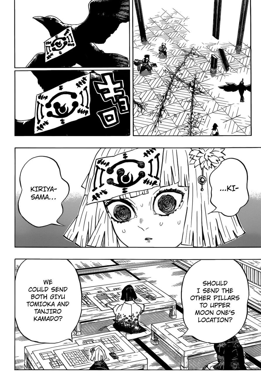 Read Kimetsu no Yaiba chapter 172 image 4 on Lezhin