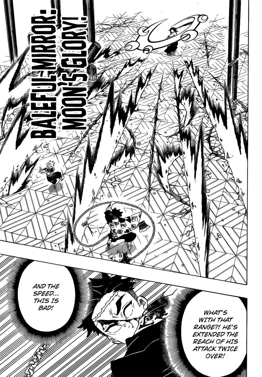 Read Kimetsu no Yaiba chapter 172 image 7 on Lezhin
