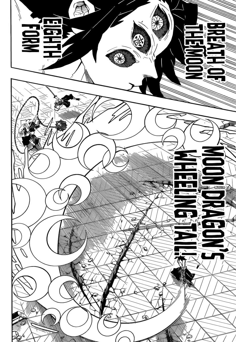 Read Kimetsu no Yaiba chapter 172 image 8 on Lezhin