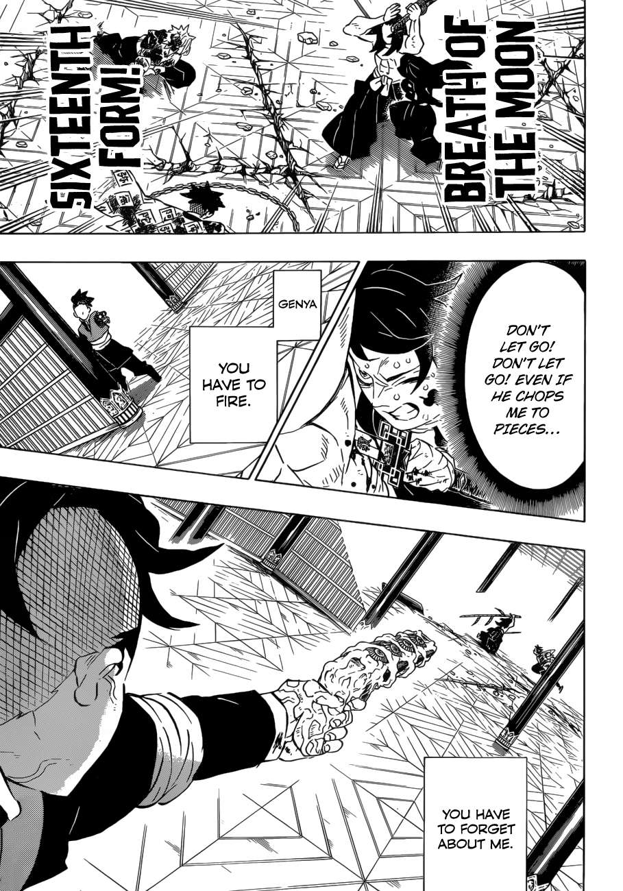 Read Kimetsu no Yaiba chapter 173 image 17 on Lezhin