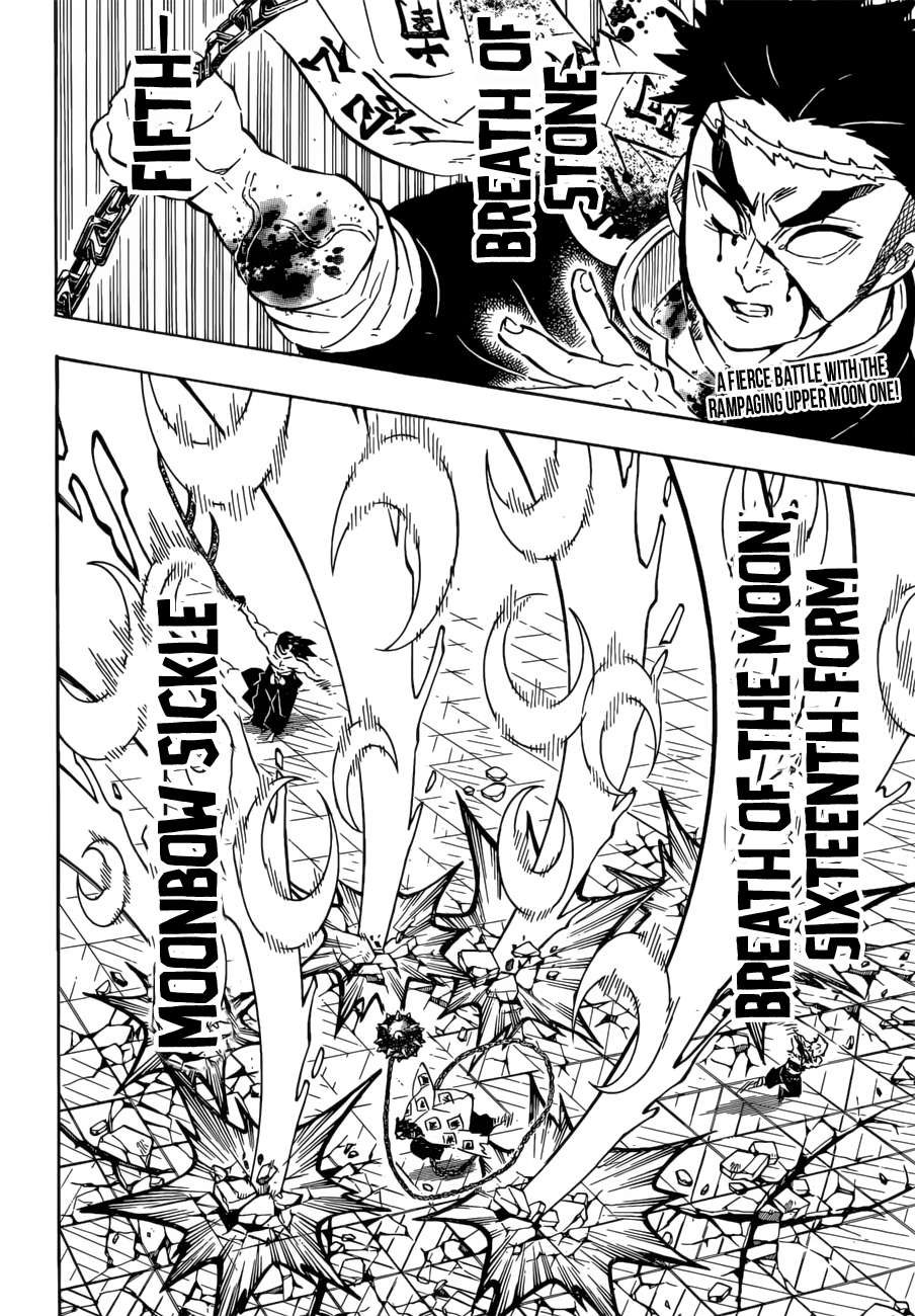 Read Kimetsu no Yaiba chapter 173 image 2 on Lezhin