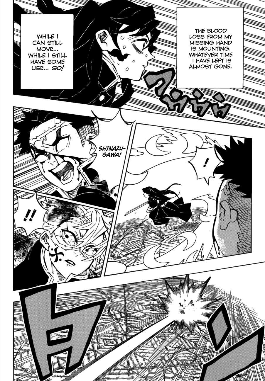 Read Kimetsu no Yaiba chapter 173 image 8 on Lezhin