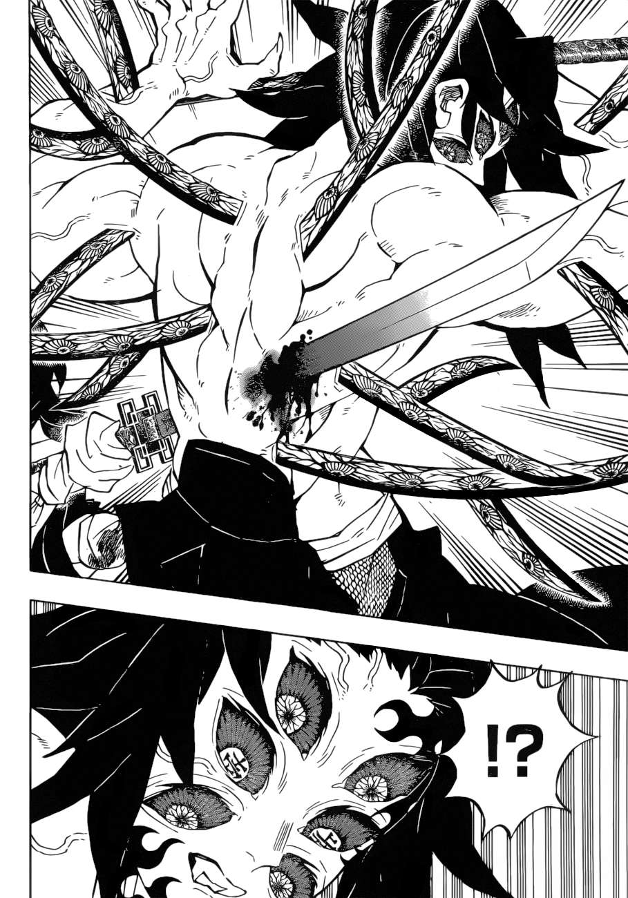 Read Kimetsu no Yaiba chapter 175 image 11 on Lezhin