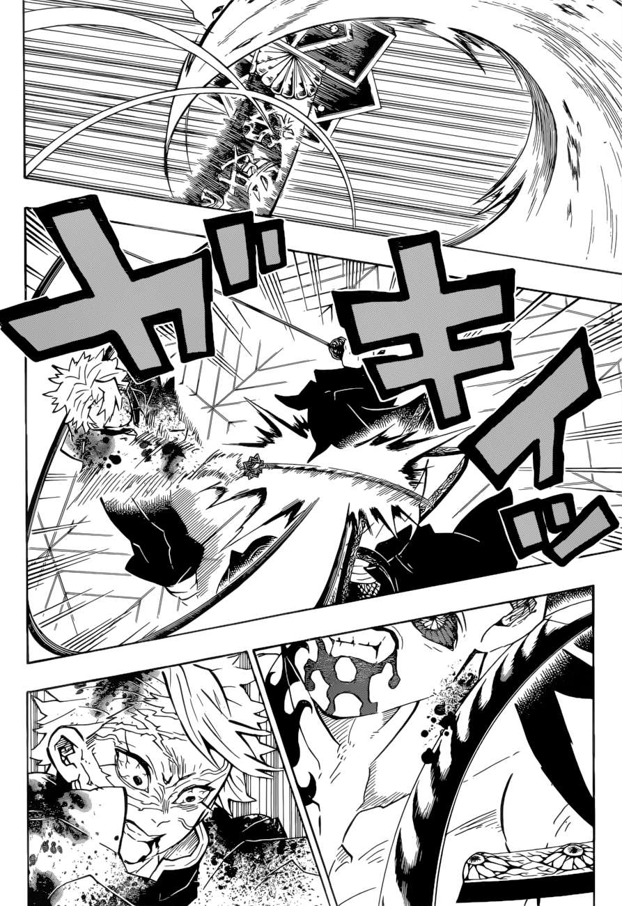 Read Kimetsu no Yaiba chapter 175 image 13 on Lezhin