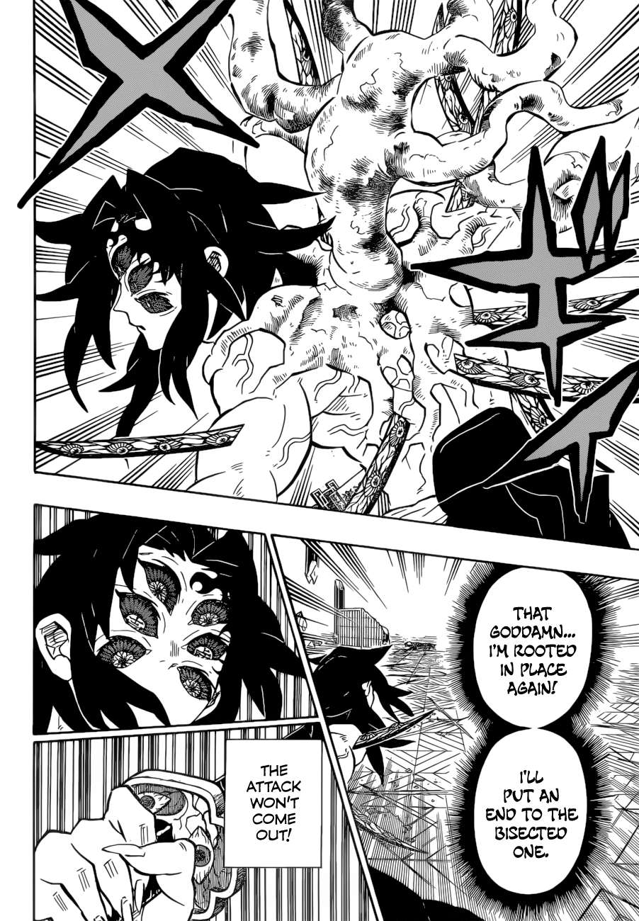 Read Kimetsu no Yaiba chapter 175 image 15 on Lezhin