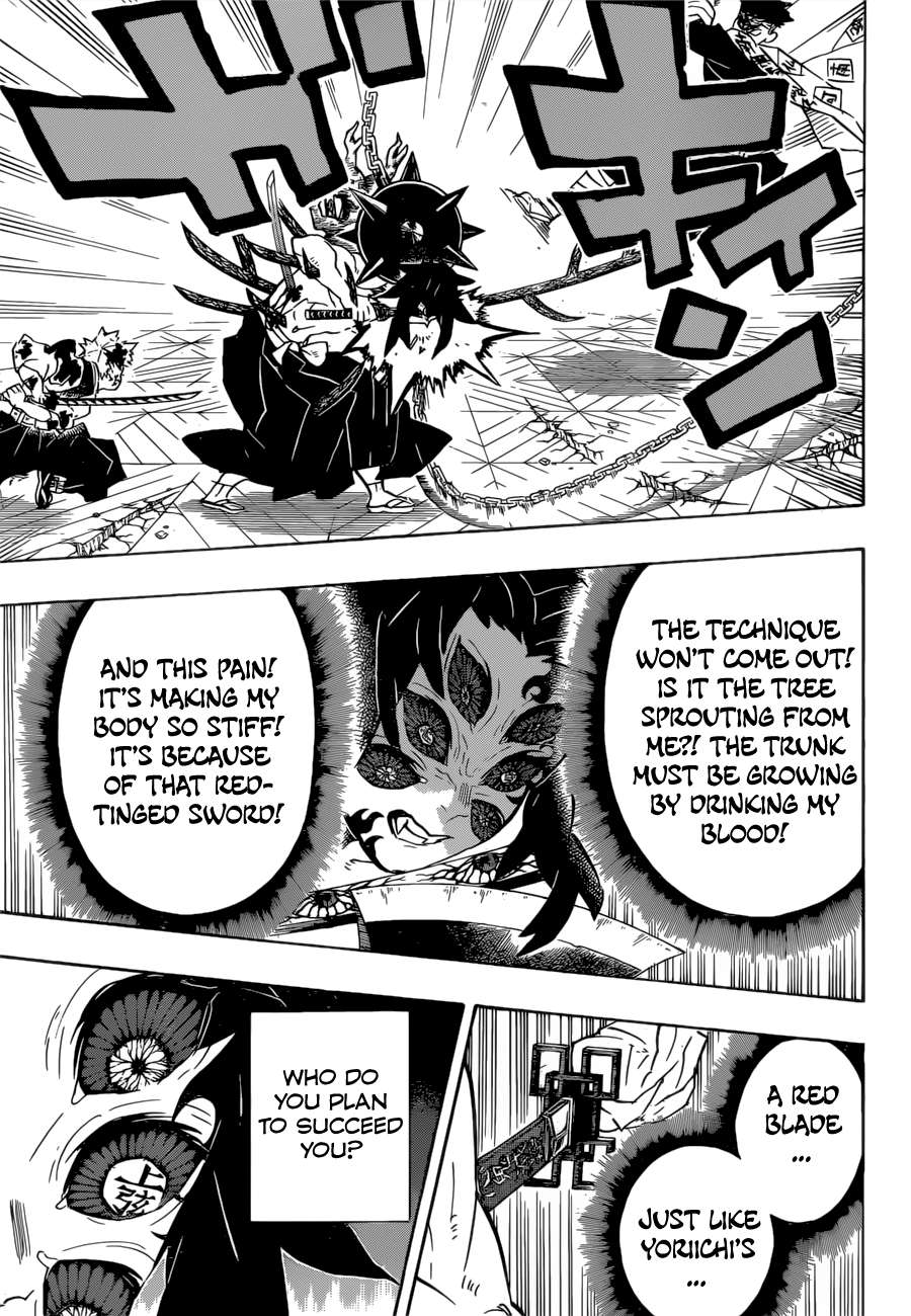Read Kimetsu no Yaiba chapter 175 image 18 on Lezhin