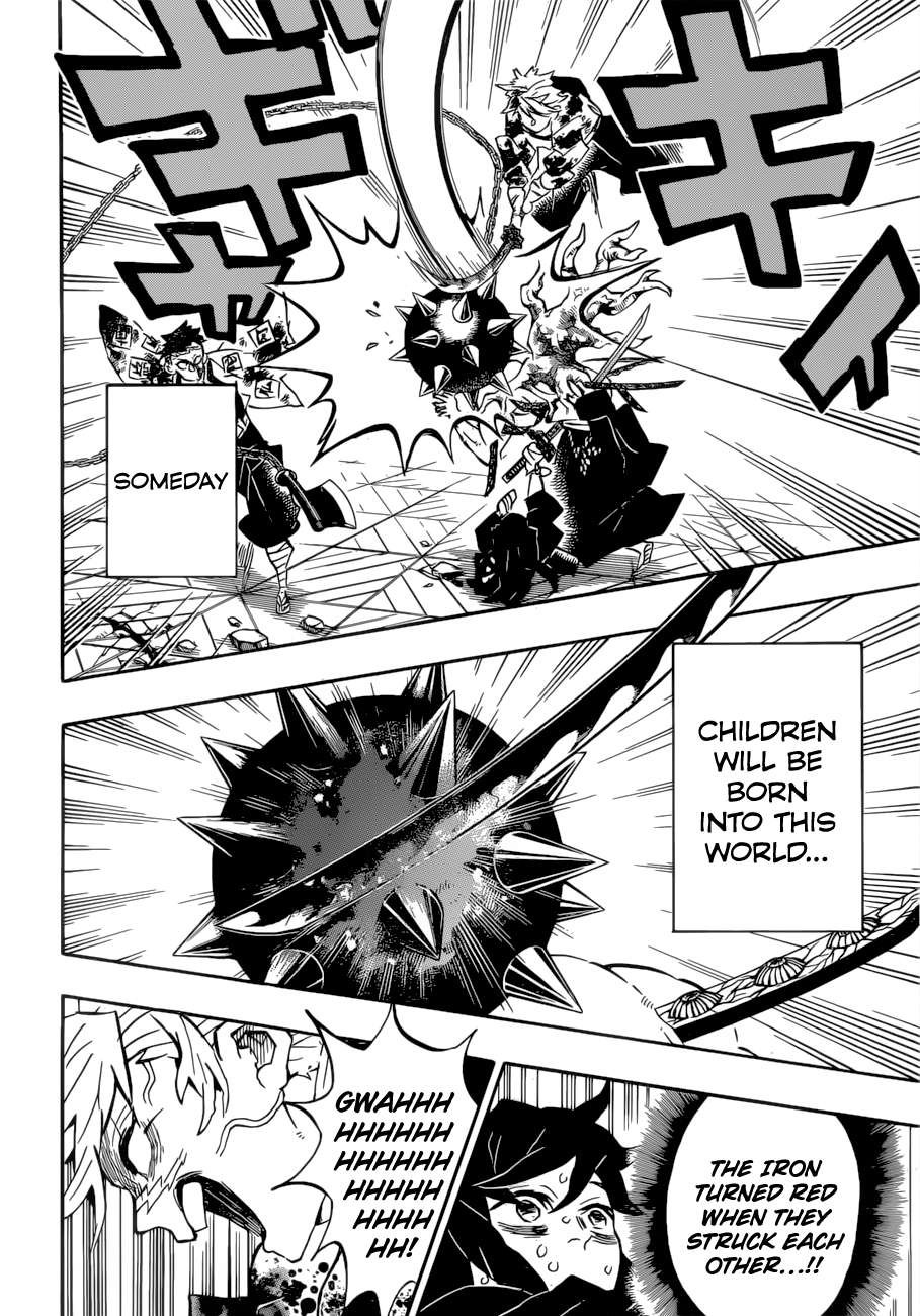 Read Kimetsu no Yaiba chapter 175 image 21 on Lezhin