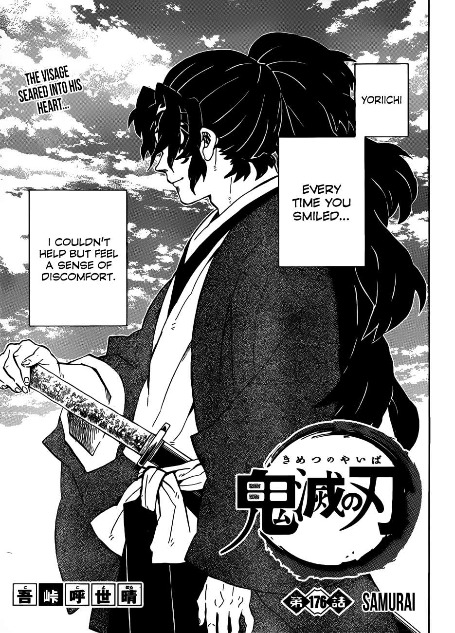 Read Kimetsu no Yaiba chapter 176 image 0 on Lezhin