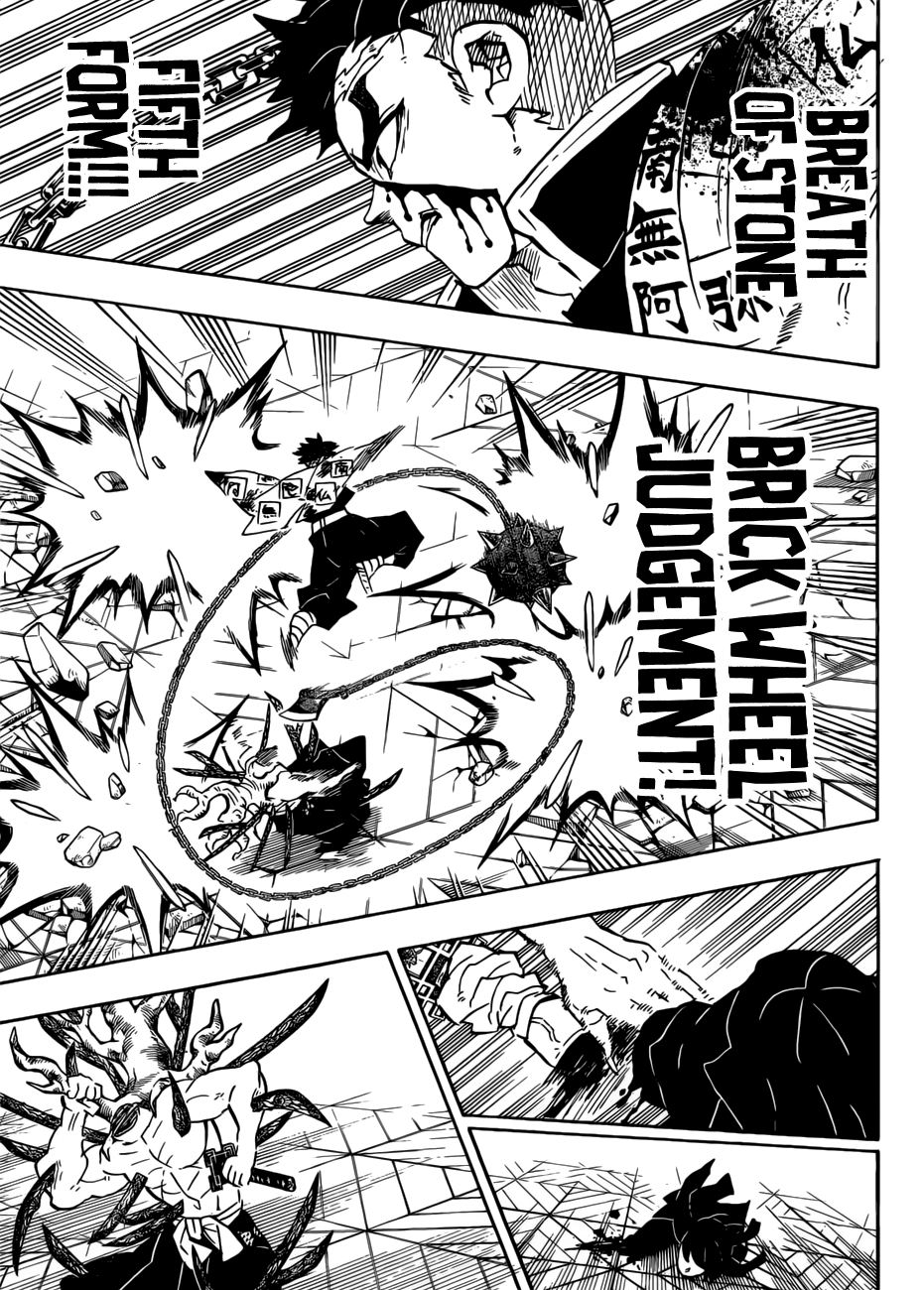 Read Kimetsu no Yaiba chapter 176 image 7 on Lezhin