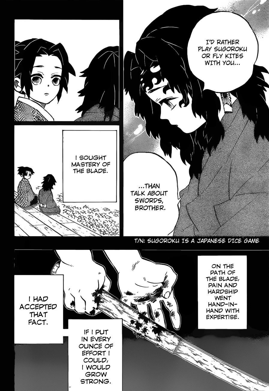 Read Kimetsu no Yaiba chapter 177 image 12 on Lezhin