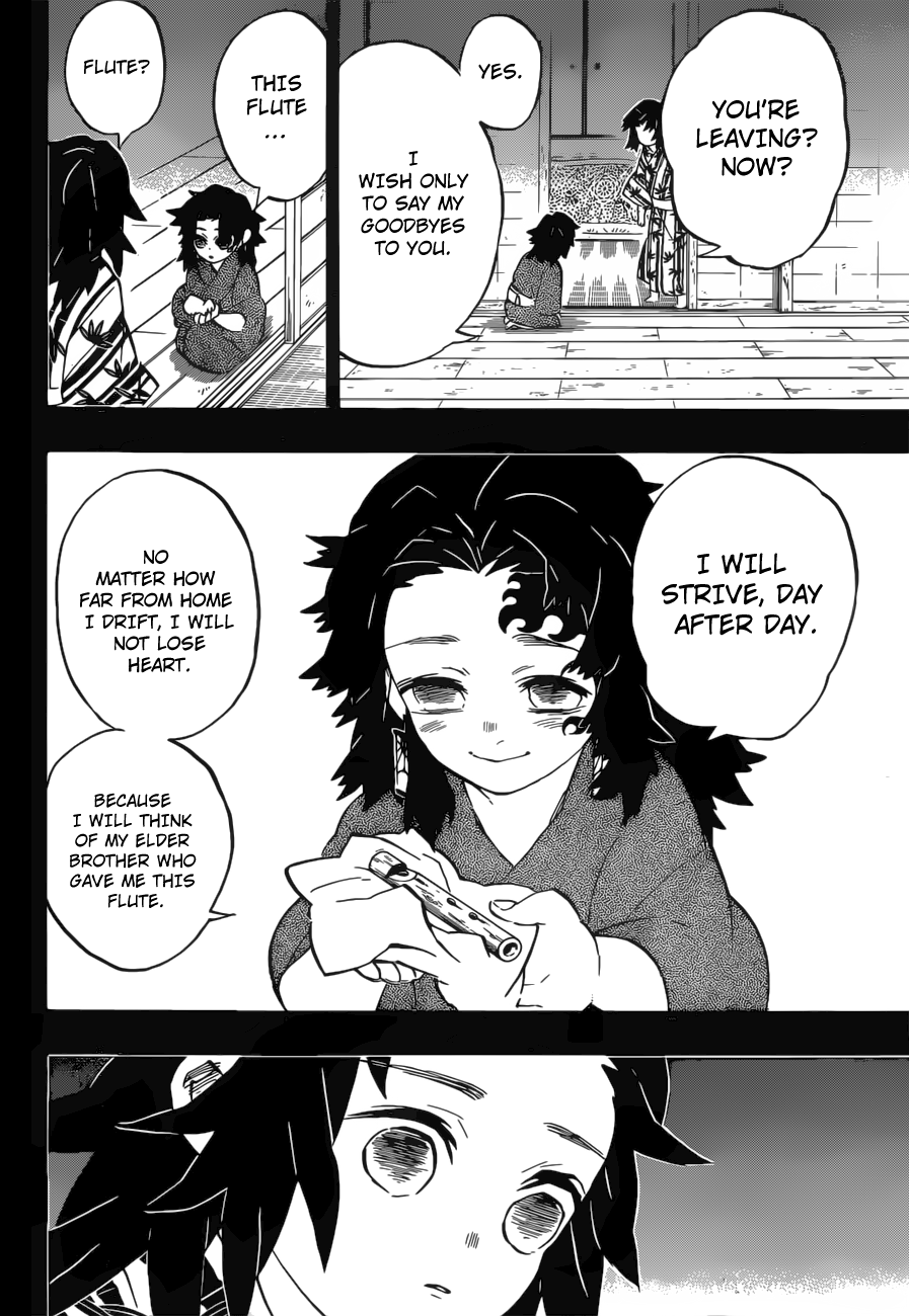Read Kimetsu no Yaiba chapter 177 image 16 on Lezhin