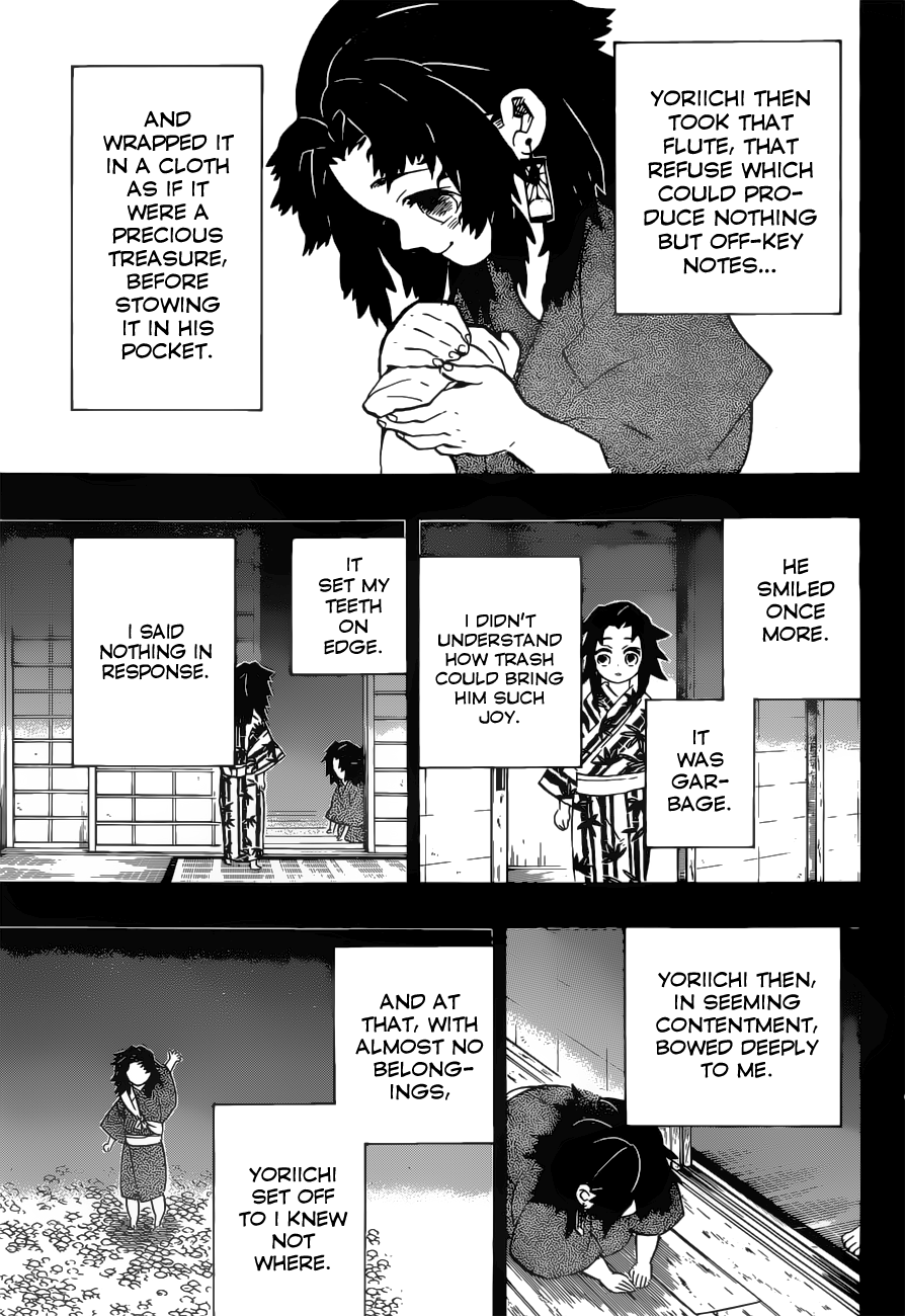 Read Kimetsu no Yaiba chapter 177 image 17 on Lezhin