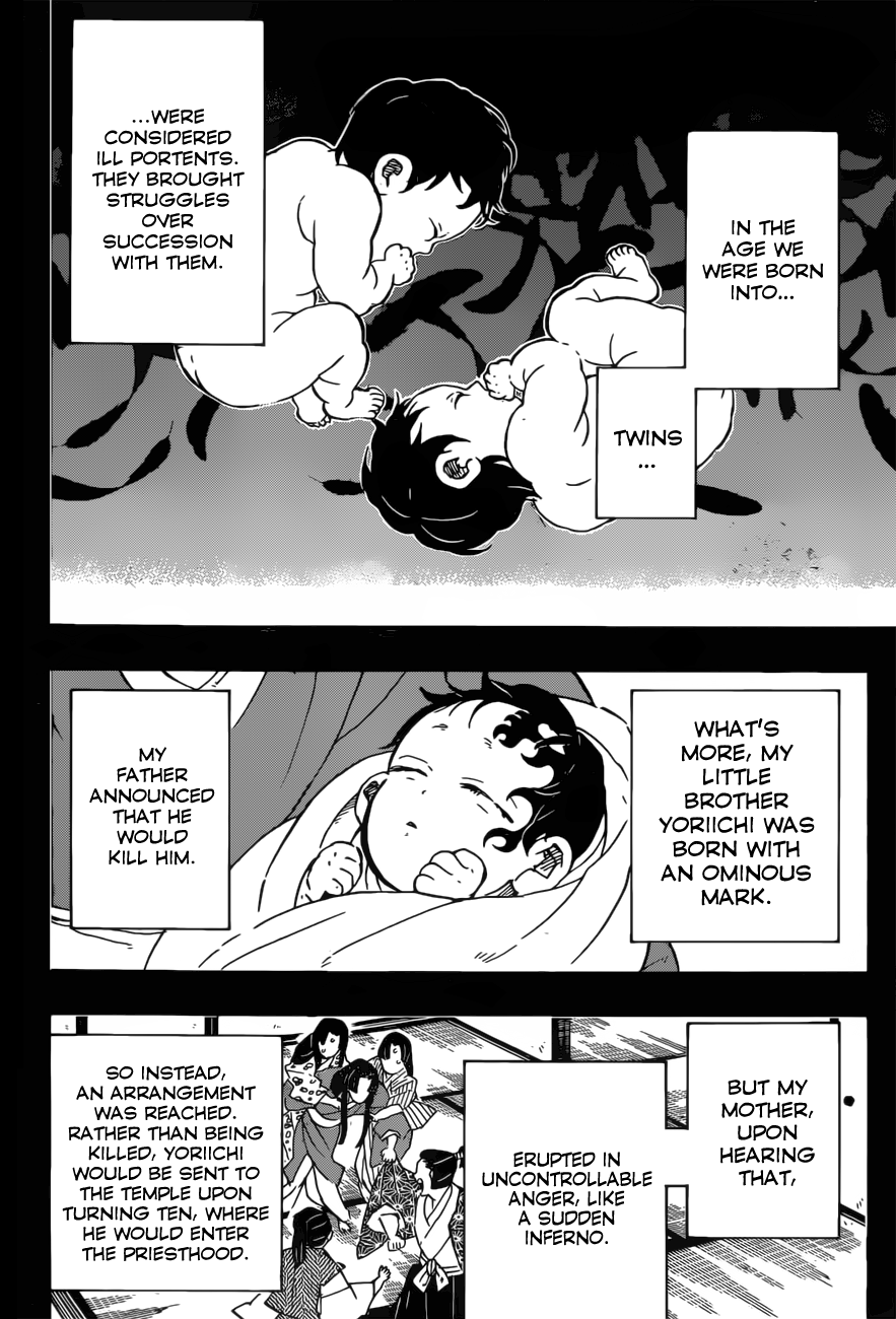 Read Kimetsu no Yaiba chapter 177 image 2 on Lezhin