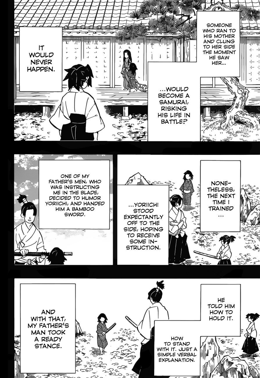 Read Kimetsu no Yaiba chapter 177 image 6 on Lezhin
