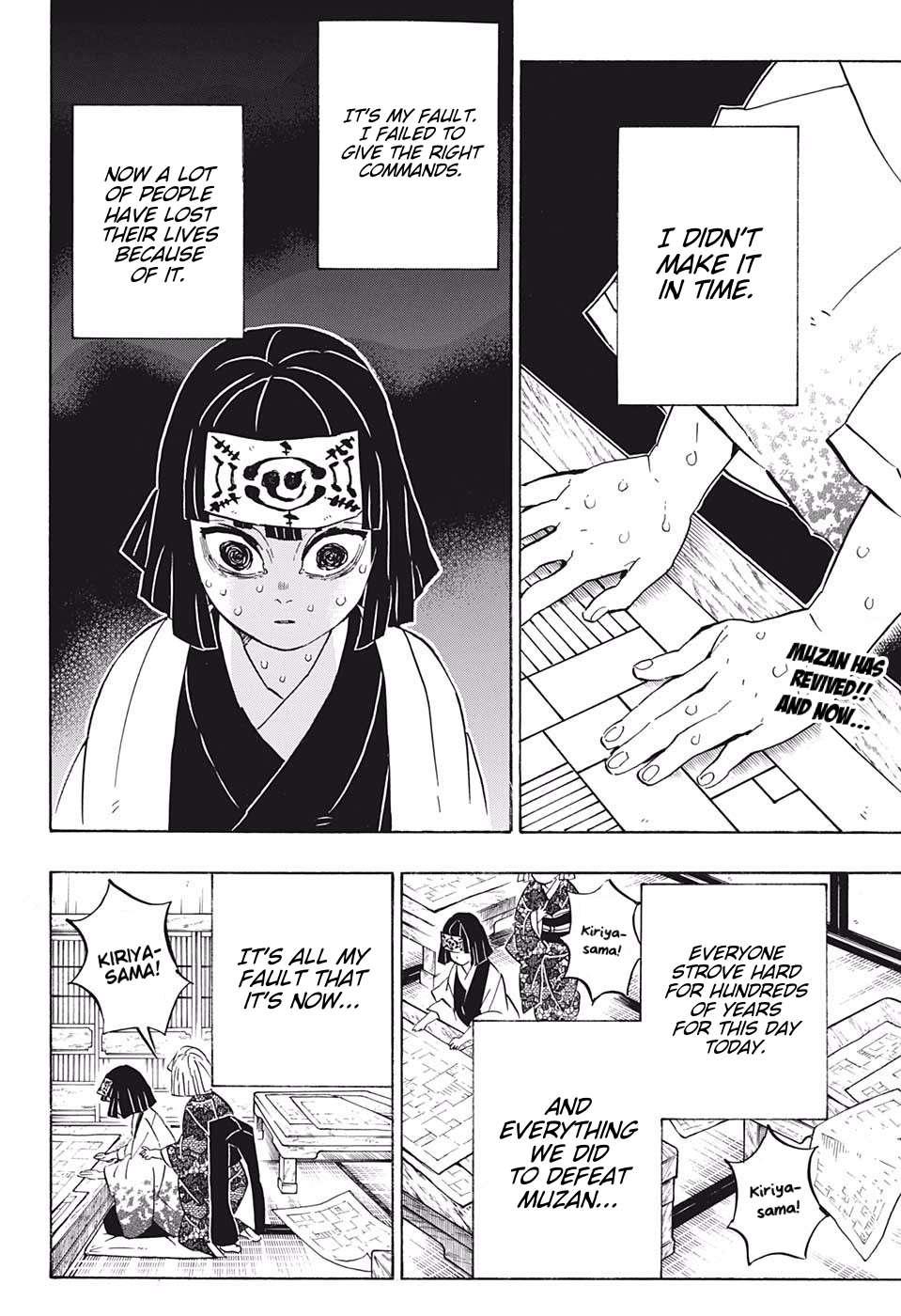 Read Kimetsu no Yaiba chapter 181 image 1 on Lezhin