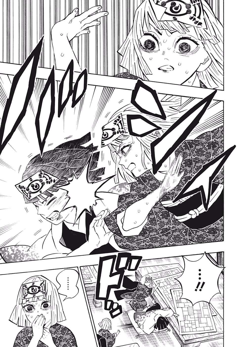Read Kimetsu no Yaiba chapter 181 image 2 on Lezhin