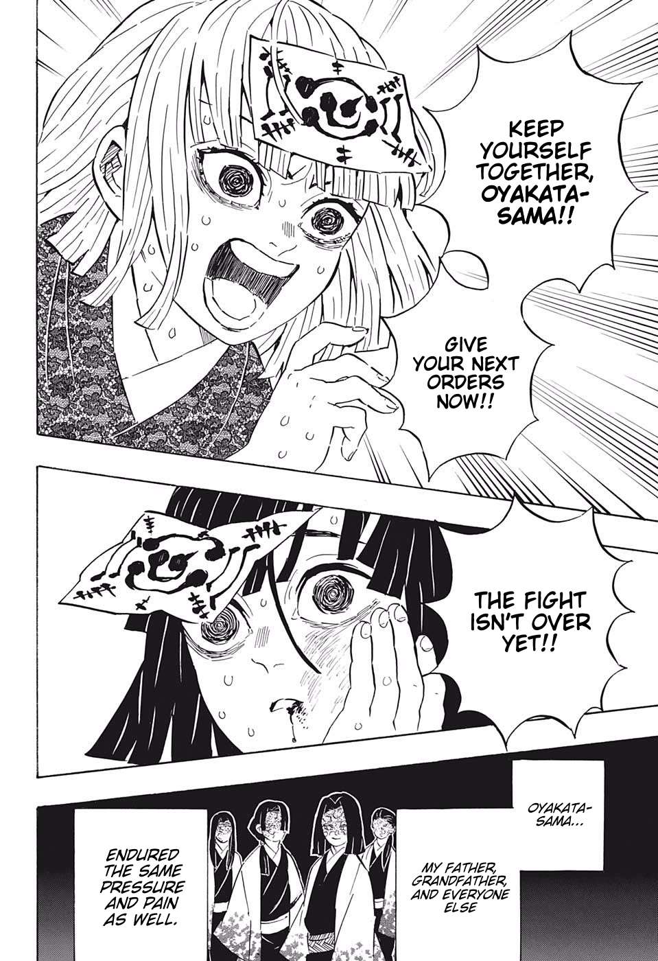 Read Kimetsu no Yaiba chapter 181 image 3 on Lezhin