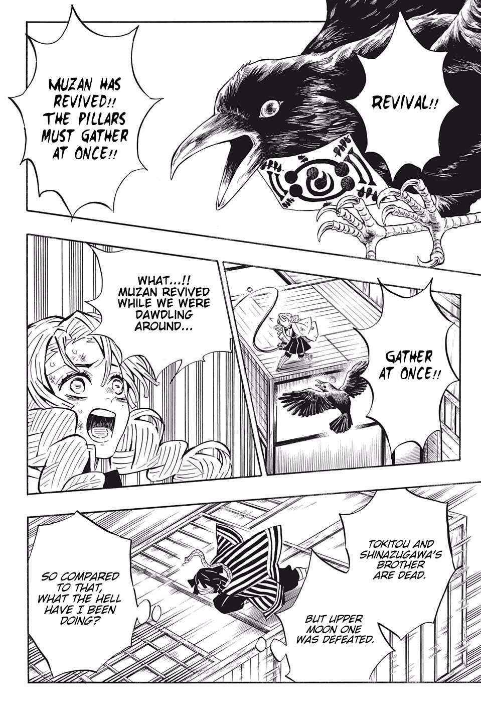 Read Kimetsu no Yaiba chapter 181 image 5 on Lezhin