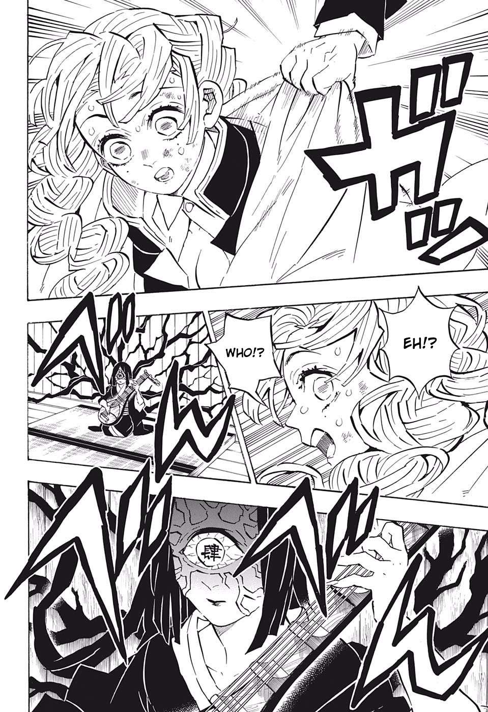 Read Kimetsu no Yaiba chapter 181 image 7 on Lezhin