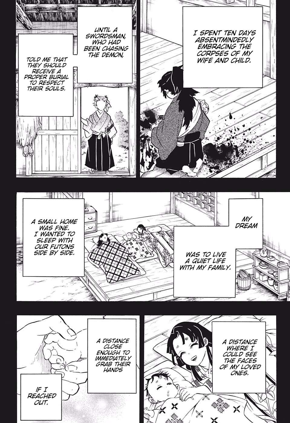 Read Kimetsu no Yaiba chapter 186 image 15 on Lezhin