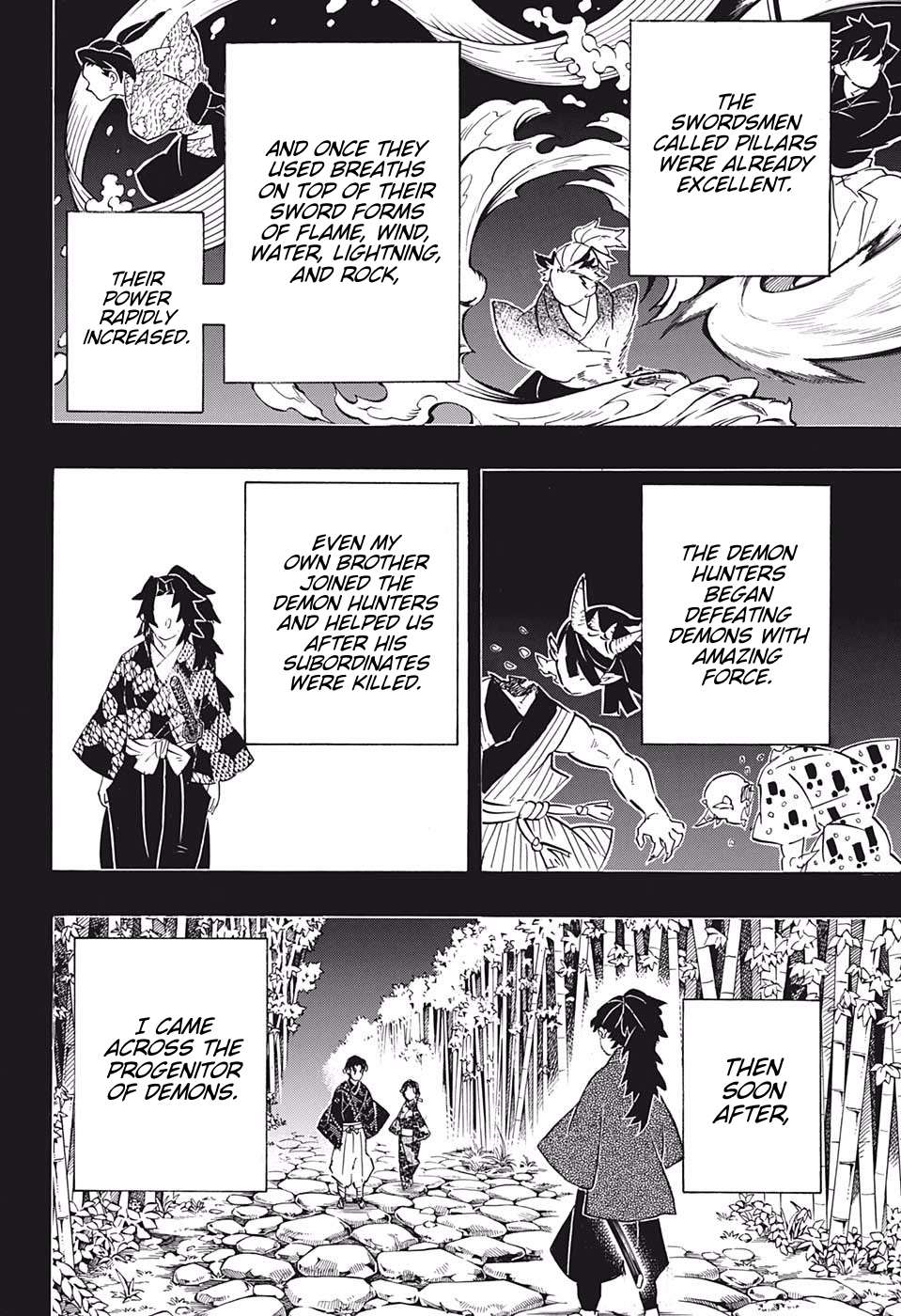 Read Kimetsu no Yaiba chapter 186 image 17 on Lezhin
