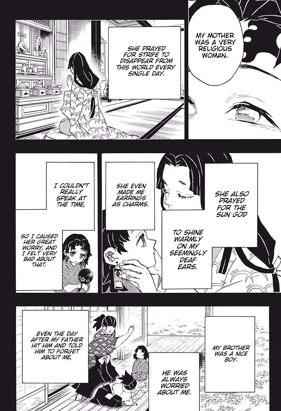 Read Kimetsu no Yaiba chapter 186 image 7 on Lezhin