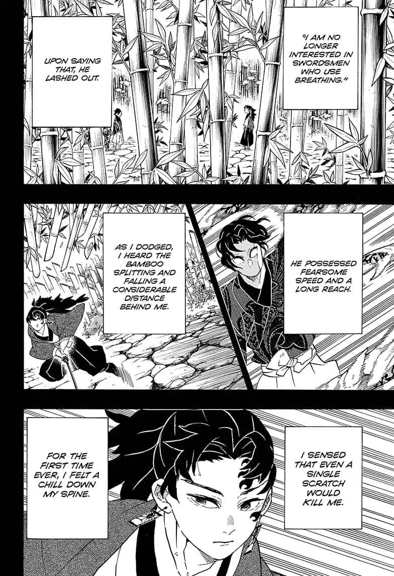 Read Kimetsu no Yaiba chapter 187 image 1 on Lezhin