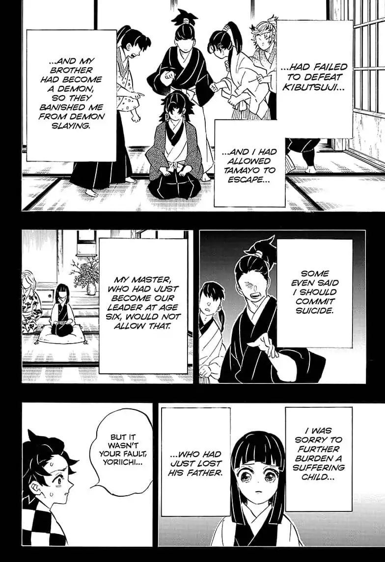 Read Kimetsu no Yaiba chapter 187 image 11 on Lezhin