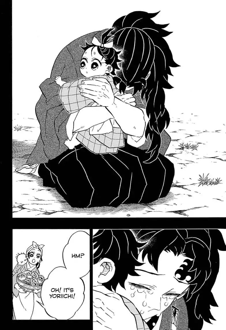 Read Kimetsu no Yaiba chapter 187 image 17 on Lezhin