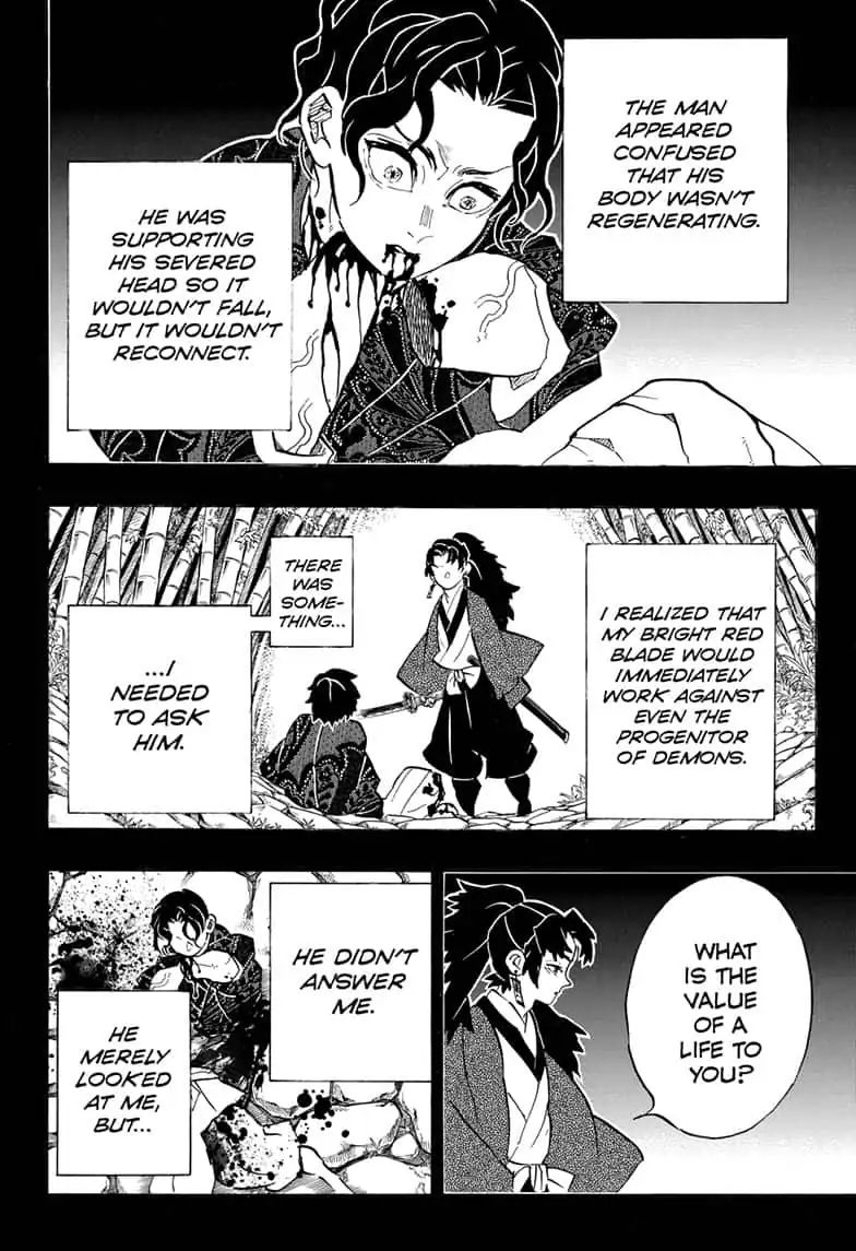 Read Kimetsu no Yaiba chapter 187 image 5 on Lezhin