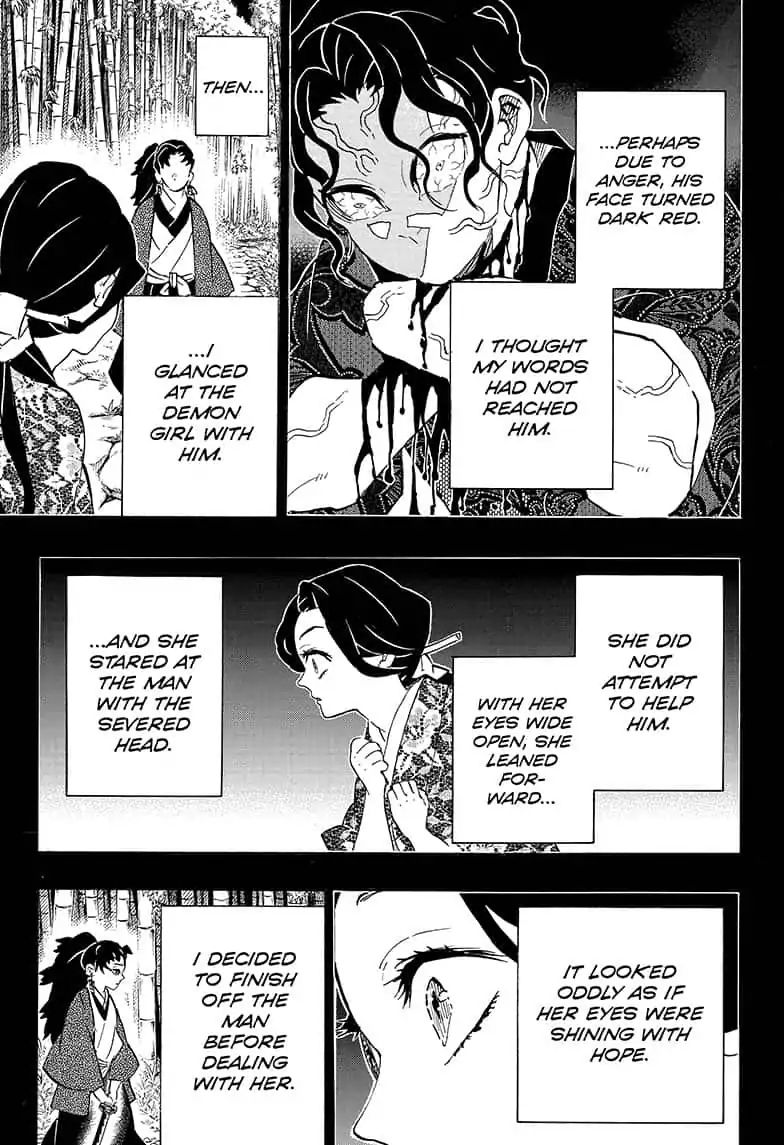 Read Kimetsu no Yaiba chapter 187 image 6 on Lezhin