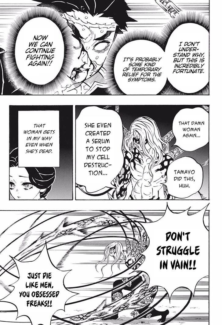 Read Kimetsu no Yaiba chapter 189 image 13 on Lezhin