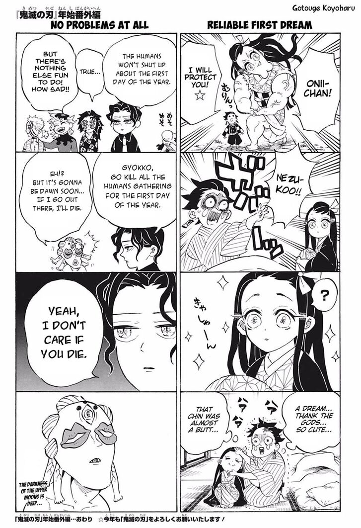 Read Kimetsu no Yaiba chapter 189 image 17 on Lezhin