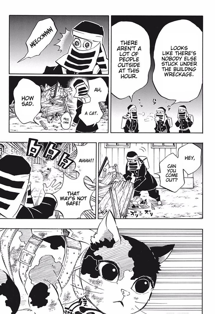 Read Kimetsu no Yaiba chapter 189 image 2 on Lezhin