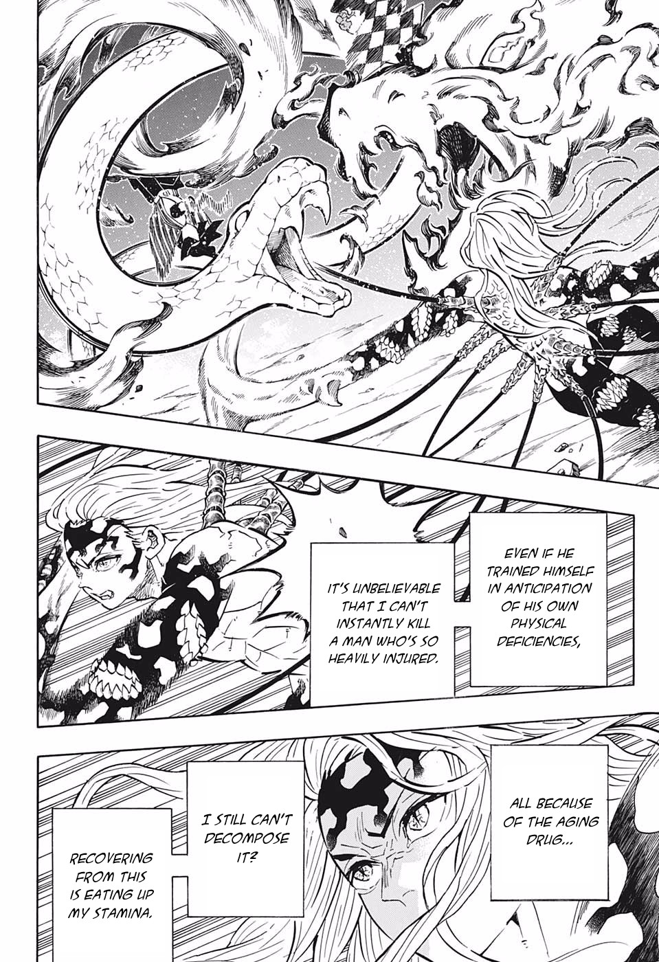 Read Kimetsu no Yaiba chapter 194 image 15 on Lezhin