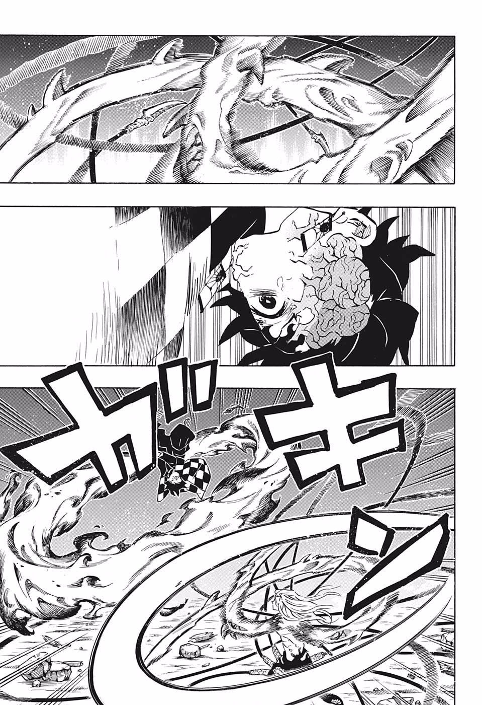 Read Kimetsu no Yaiba chapter 194 image 4 on Lezhin
