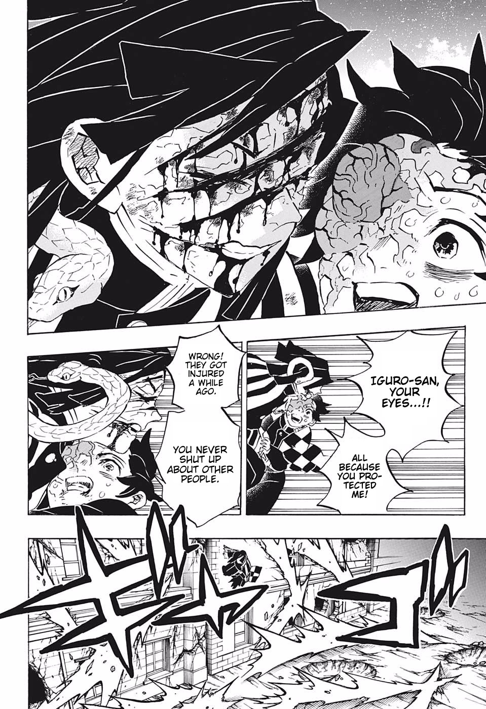 Read Kimetsu no Yaiba chapter 194 image 9 on Lezhin