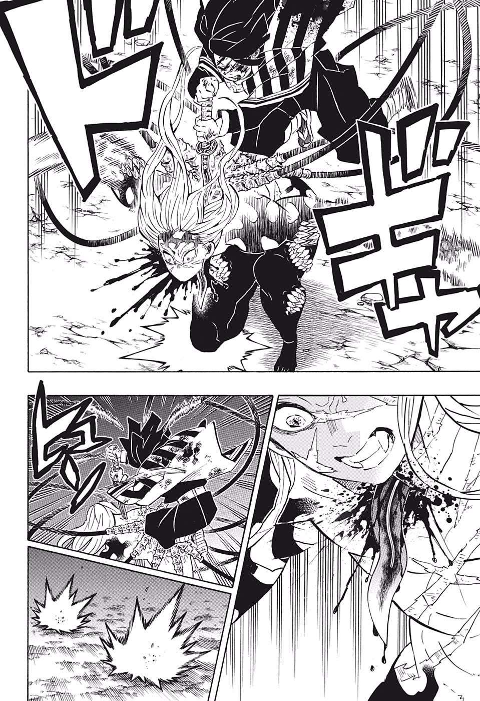 Read Kimetsu no Yaiba chapter 195 image 11 on Lezhin