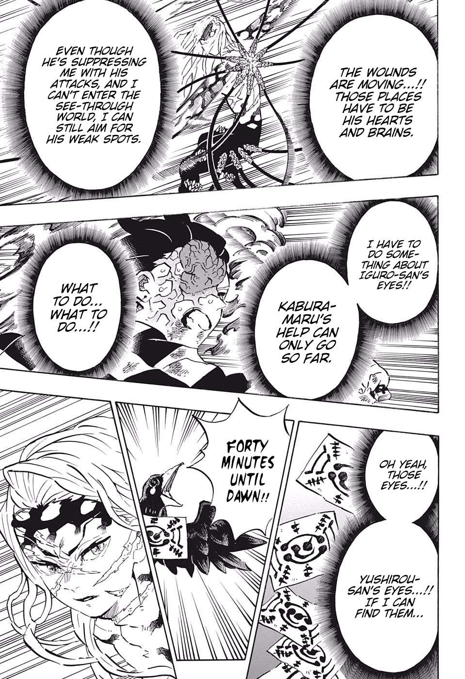 Read Kimetsu no Yaiba chapter 195 image 4 on Lezhin