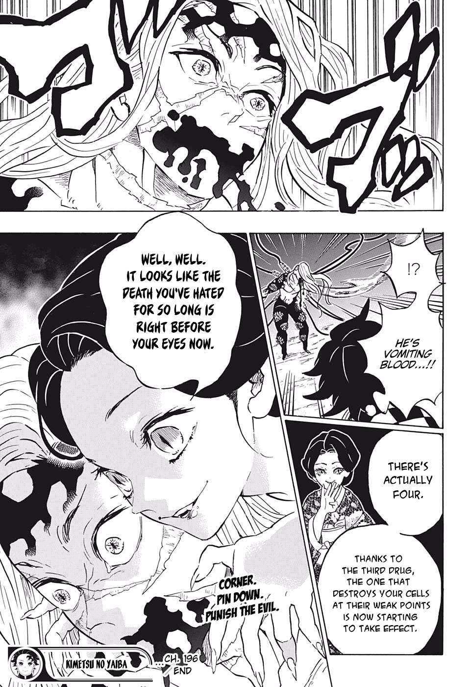 Read Kimetsu no Yaiba chapter 196 image 18 on Lezhin