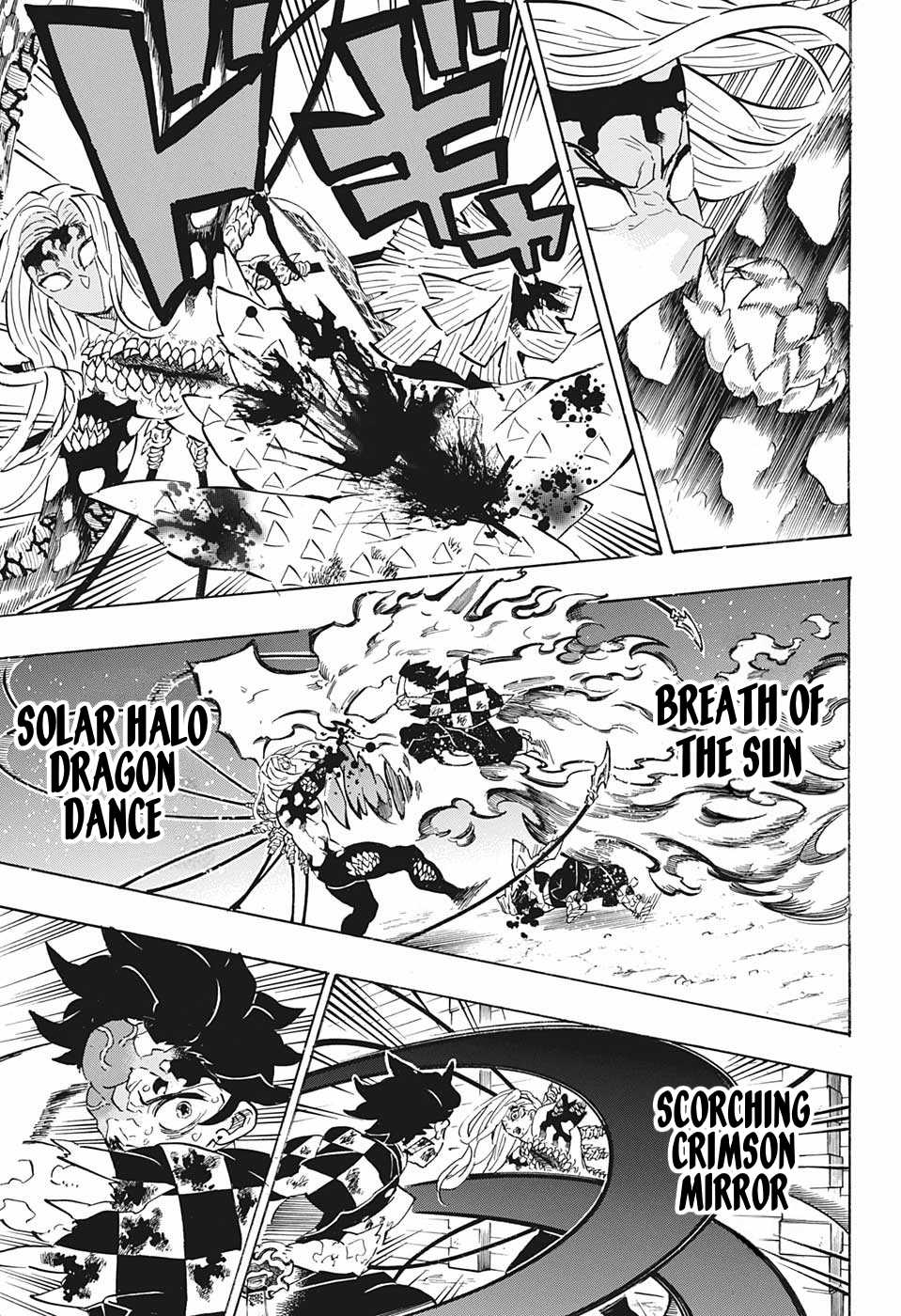 Read Kimetsu no Yaiba chapter 198 image 12 on Lezhin