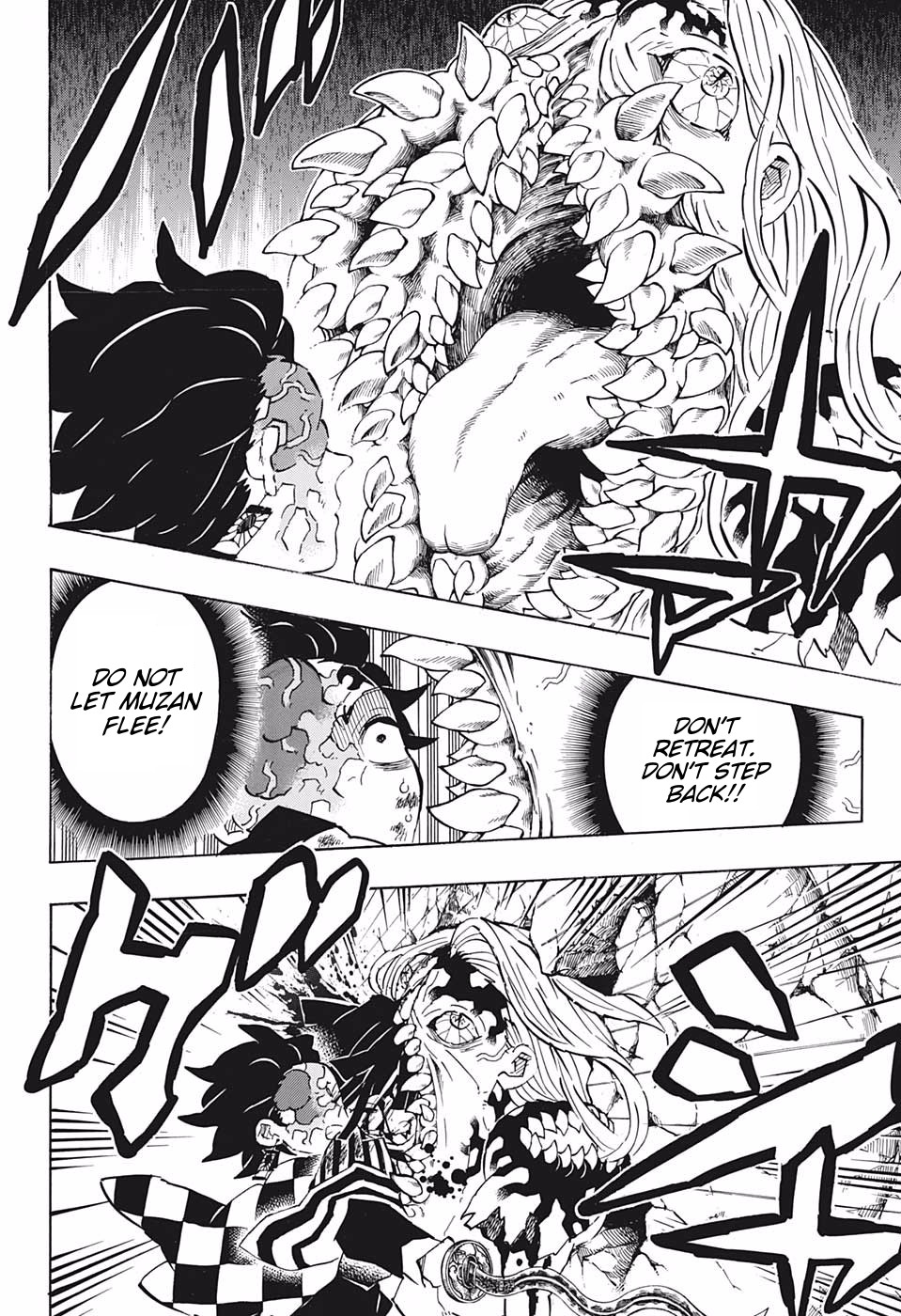 Read Kimetsu no Yaiba chapter 198 image 17 on Lezhin