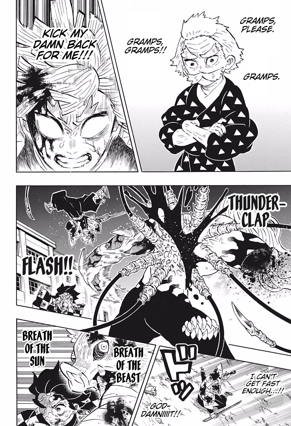 Read Kimetsu no Yaiba chapter 198 image 9 on Lezhin