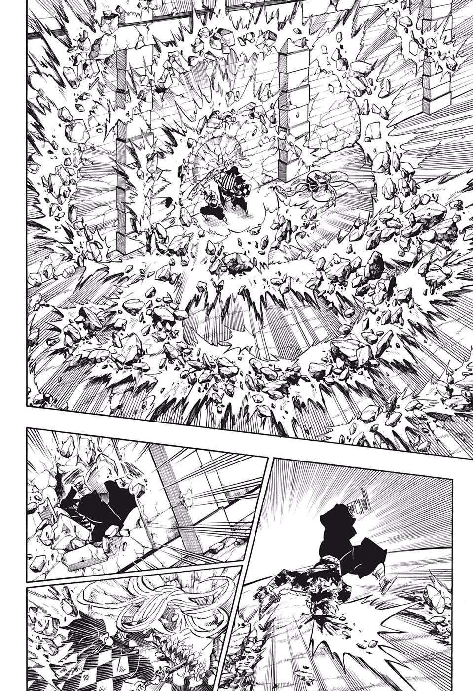 Read Kimetsu no Yaiba chapter 199 image 1 on Lezhin