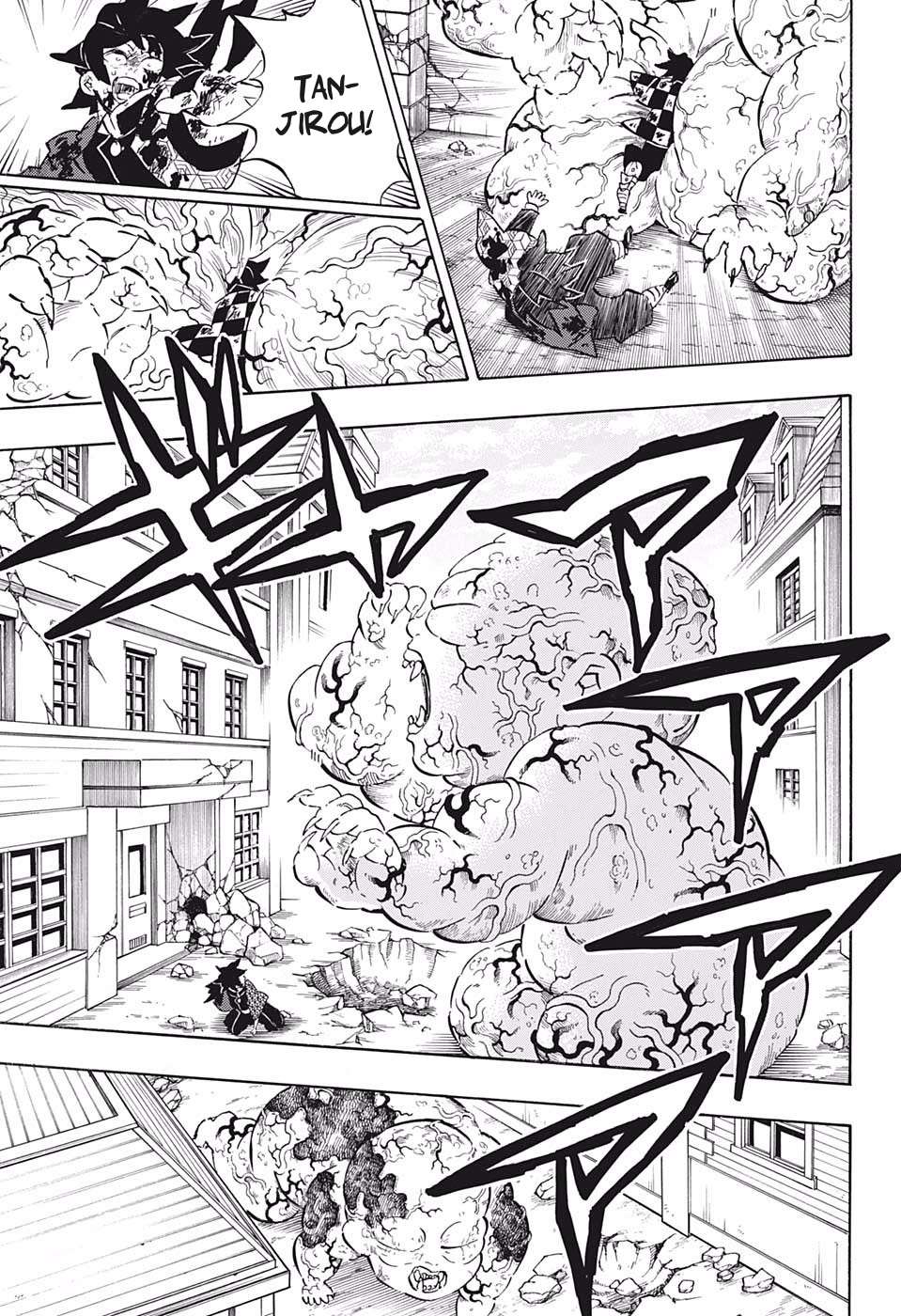 Read Kimetsu no Yaiba chapter 199 image 6 on Lezhin