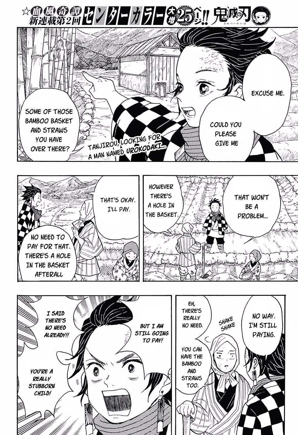 Read Kimetsu no Yaiba chapter 2 image 1 on Lezhin
