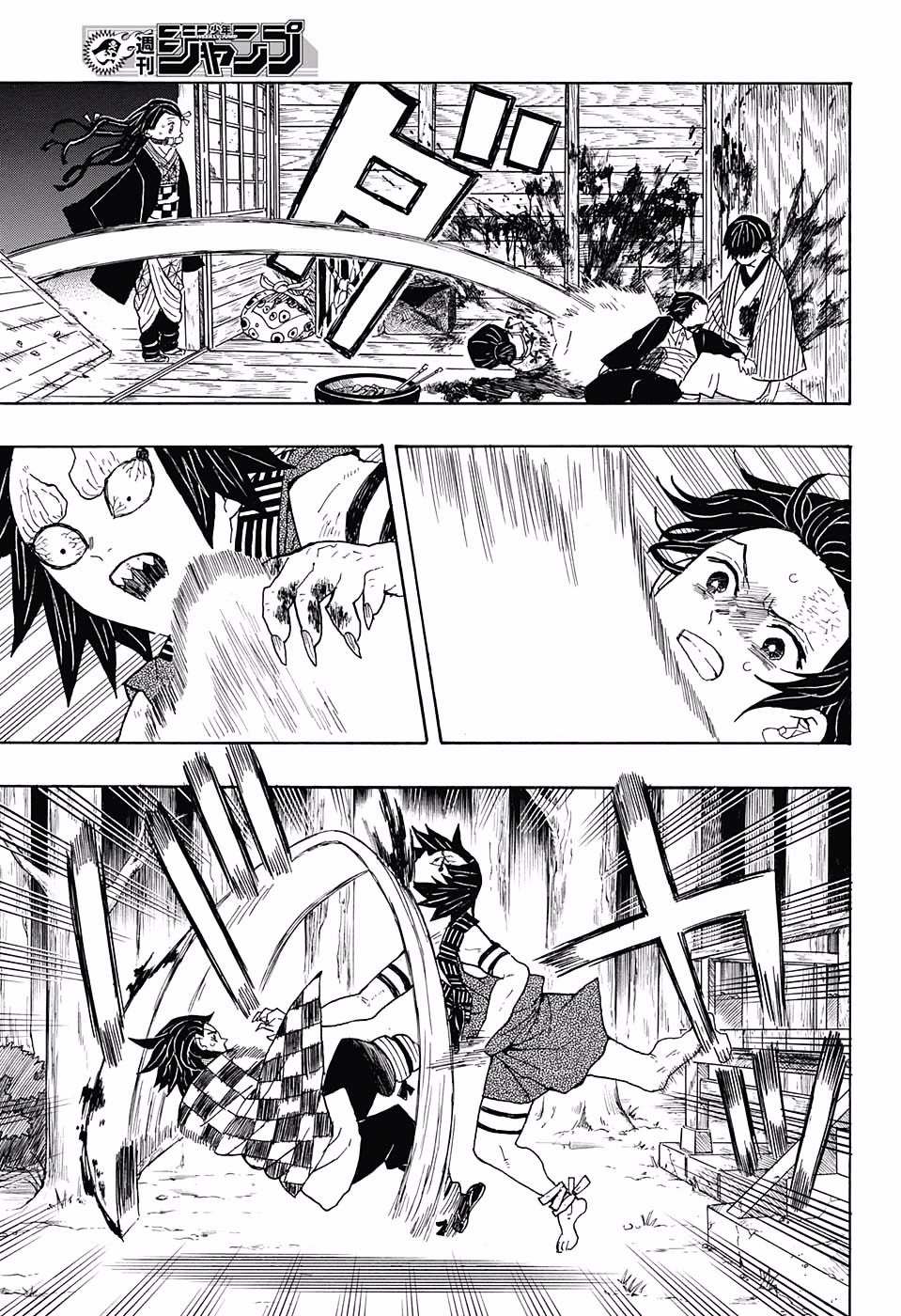 Read Kimetsu no Yaiba chapter 2 image 10 on Lezhin