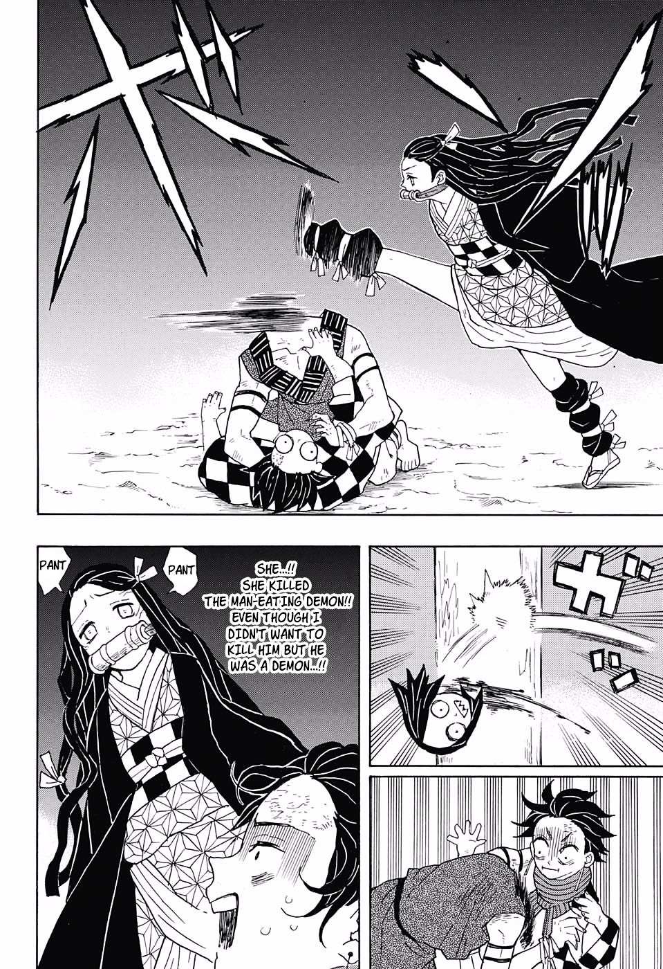 Read Kimetsu no Yaiba chapter 2 image 13 on Lezhin