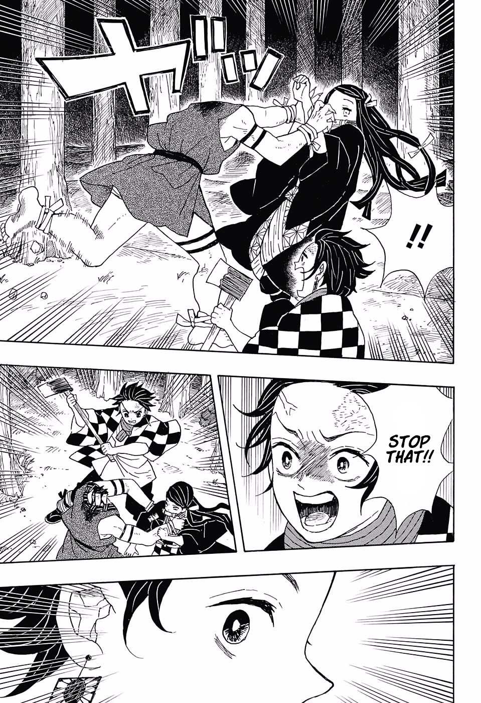 Read Kimetsu no Yaiba chapter 2 image 16 on Lezhin