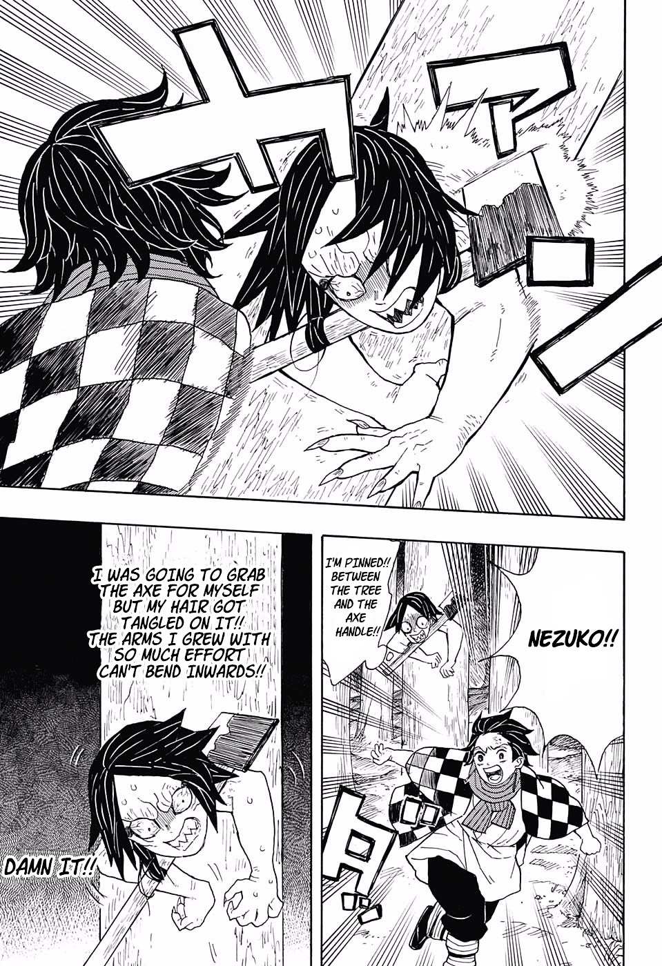 Read Kimetsu no Yaiba chapter 2 image 20 on Lezhin